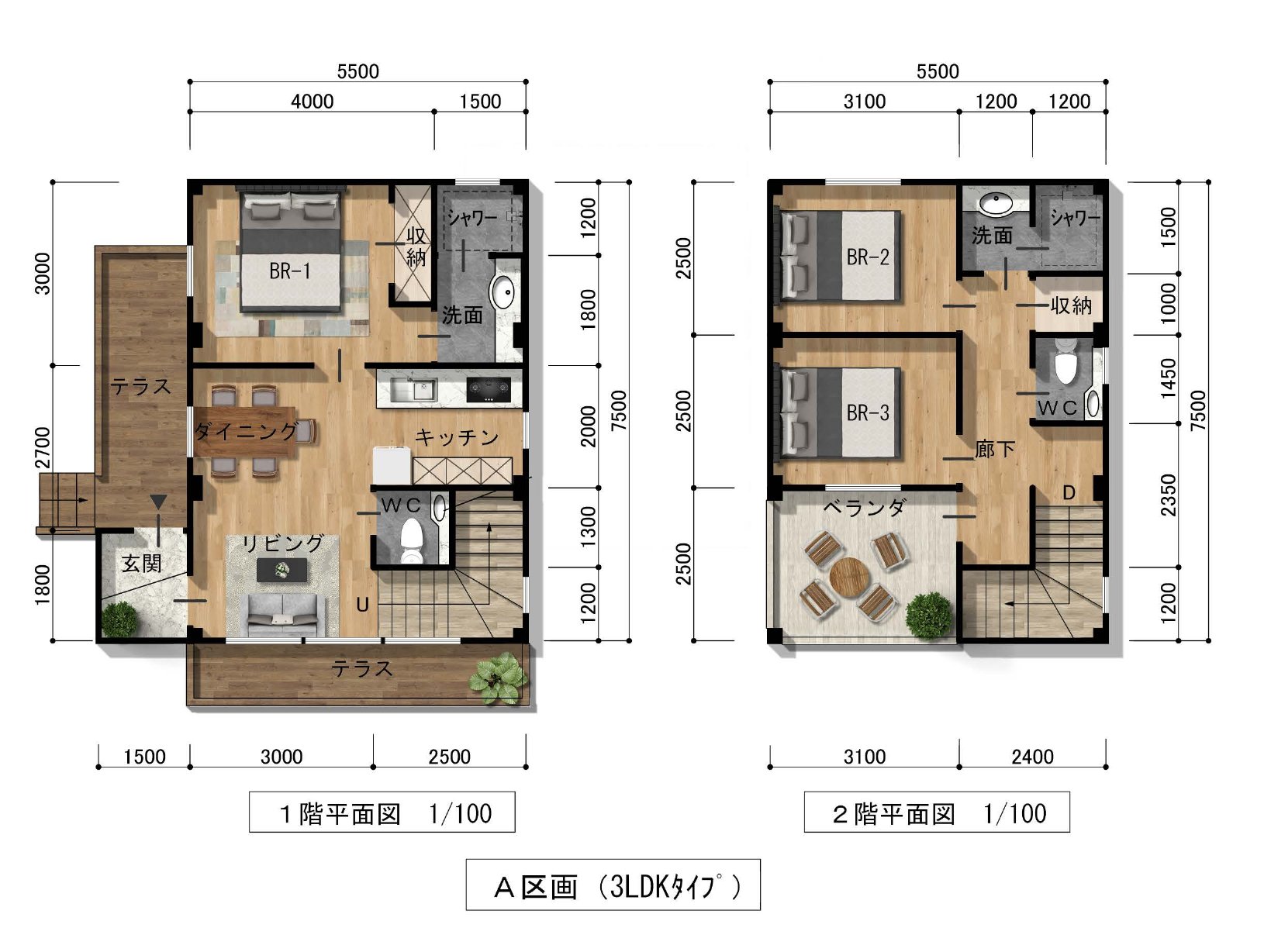 A区画 平面図